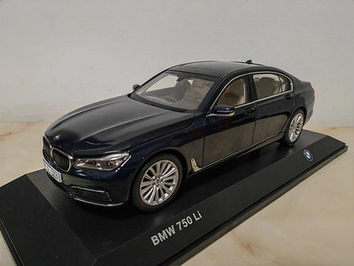 原廠750LI車模型 新款7系BMW G12 118合金汽車模型收藏擺件