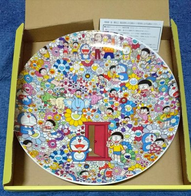 村上隆 多啦A夢 Doraemon 展場限定瓷盤