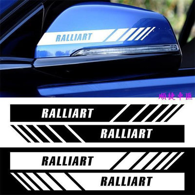 MITSUBISHI 三菱 Ralliart 運動標誌 1 對汽車貼紙後視鏡反光貼紙 三菱 Mitsubishi 汽車配