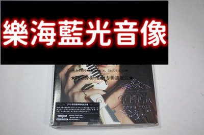 現貨直出 【預訂】安室奈美惠 覺醒 FEEL 2013演唱會 DVD 樂海音像館