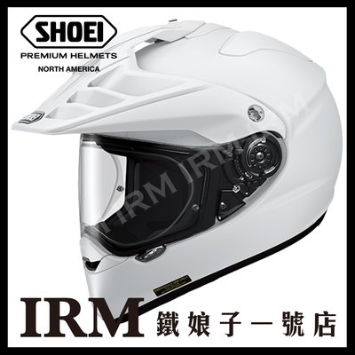 【鐵娘子一號店】日本 SHOEI HORNET ADV 越野安全帽 內襯可拆 複合纖維 素色 白