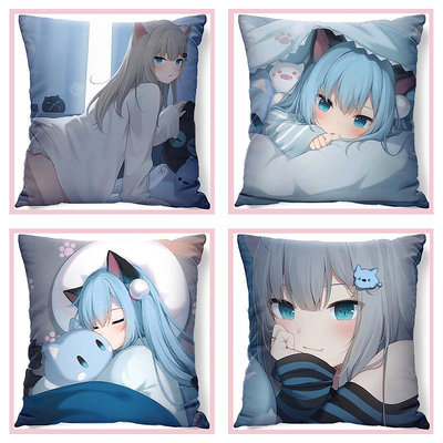 貓羽雫GawrGura周邊抱枕雙面萌娘二次元動漫DIY來圖定做枕頭