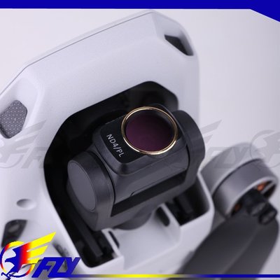【 E Fly 】出清 Mavic Mini 1 2 SE 系列通用 UV 濾鏡 鏡頭保護 無人機 空拍機 配件 實體店