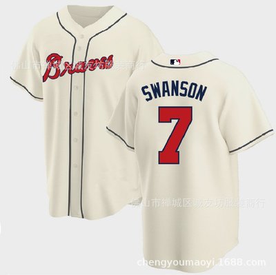 現貨球衣運動背心勇士 7 米黃 球迷 棒球服球衣 MLB Braves Swanson Jersey