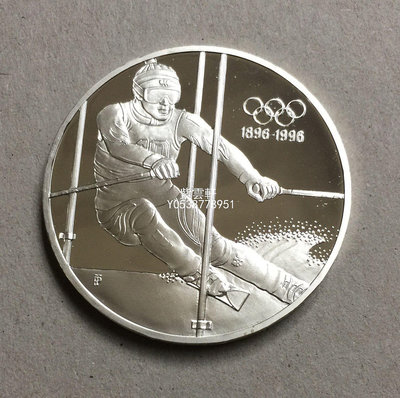 『紫雲軒』 奧地利1995年奧運百年奧運會滑雪運動200先令精製紀念銀幣 Mjj494
