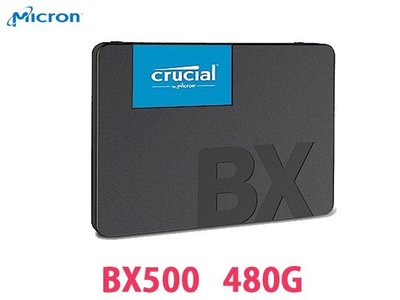 「Sorry」限量升級500G 美光 Micron SSD BX500 480G SATA3 2.5吋 固態硬碟 TLC