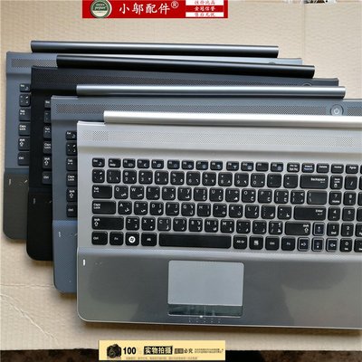 適用 三星 RC510 RC520 RC528 筆電 C殼 鍵盤 灰色網格 外殼
