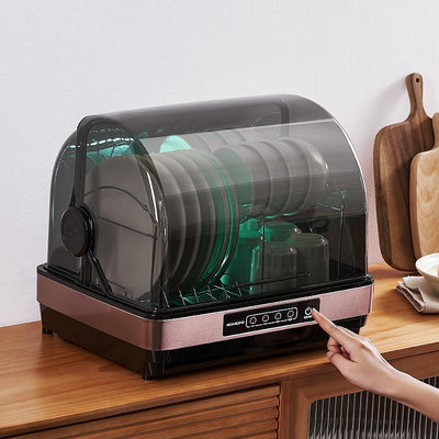 消毒機ROMOFO熱魔方消毒櫃家用小型臺面迷你廚房桌面紫外線碗筷烘干
