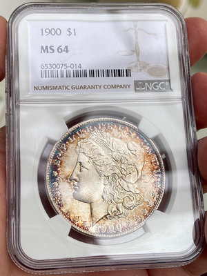 【二手】NGC-MS64 美國1900年摩根銀幣 雙面好彩包漿 狀態 銀幣 古玩 銀元【破銅爛鐵】-665