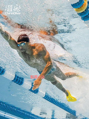 精品Finis Edge 硅膠游泳腳蹼專用自由泳力量耐力訓練軟短蛙鞋菲尼斯