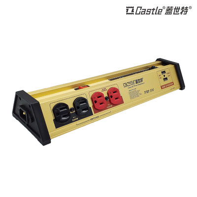 【含稅】Castle蓋世特 PLF-500 markIII 第三代 電源淨化濾波轉接器 內建USB 電源延長線 8插座
