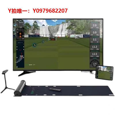 高爾夫揮桿棒韓國EX推桿模擬器 EXPUTT推桿分析真實果嶺模擬高爾夫推桿練習器
