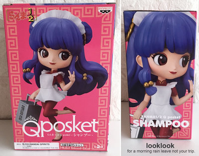 【全新日本景品】Qposket 亂馬1/2 珊璞 Q版 公仔 正版模型 標準盒 【藍髮】
