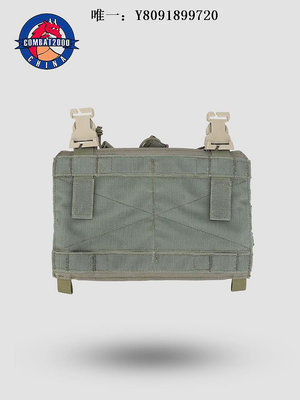 戰術腰包COMBAT2000戰術胸包快拆腰包百變防彈背包配件副包前掛板背心胸掛多功能腰包