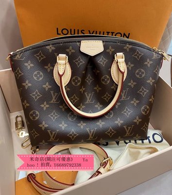 Shop Louis Vuitton Boétie Pm (M45986) by Lecielbleu