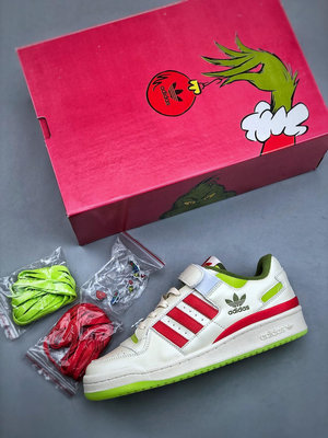 Adidas Forum low 米白 紅 綠 黃 ID3512 愛迪達 復古 休閒鞋【GL代購】