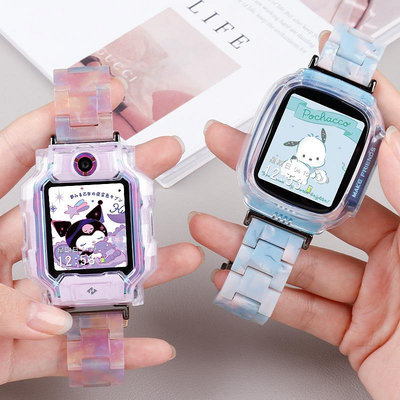 錶帶冰川琥珀系列適用小天才電話手表Z9表帶Z8配件Z7/Z6A/Z1/Q1A/Q2A/樹脂Z6兒童表帶腕帶通用少年版保護