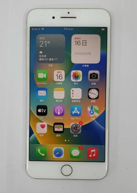 [崴勝3C] 二手 Apple iphone 8 PLUS 64G 83% 白色