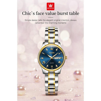 OLEVS 5563女表 通情百搭石英手錶女生 品牌原創簡約手錶 不鏽鋼錶帶女士腕錶 雙顯夜光防水錶