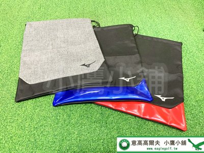 [小鷹小舖] Mizuno Golf Bag 美津濃 高爾夫 鞋袋 可置一雙鞋 好收納 隨身攜帶 灰/藍/紅 共三色