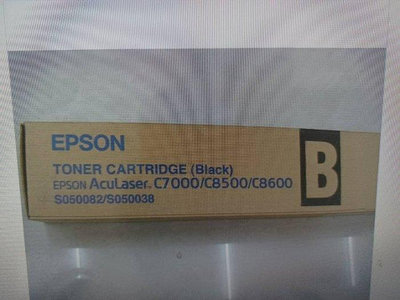 呈運☆EPSON S050082 原廠黑色碳粉匣 適用:EPL-C8500/8600/7000- S050038