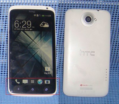 HTC One X S720e 32G 白
