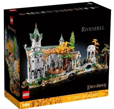 LEGO 樂高 10136 魔戒 THE LORD OF THE RINGS: RIVENDELL