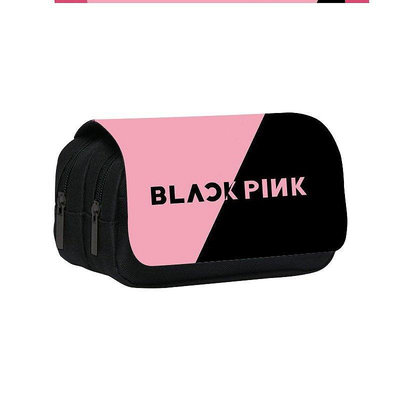 Black Pink 韓國明星周邊學生雙層筆袋外貿 批發文具盒 收納包