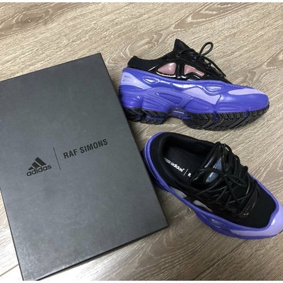 【正品】adidas x Raf Simons Ozweego 3 紫 運動 休閒 B22539潮鞋