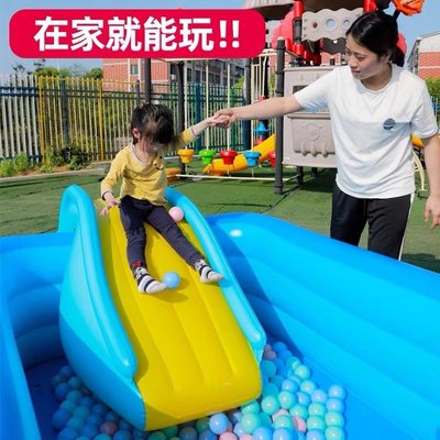 佳佳玩具 --- 充氣滑梯 充氣溜滑梯 兒童充氣游泳池 彩虹水池 球池 戲水池 環保【YF18432】