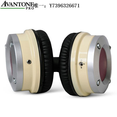 詩佳影音Avantone Pro MP1 封閉式多模式DJ單聲道錄音立體聲混音監聽耳機影音設備