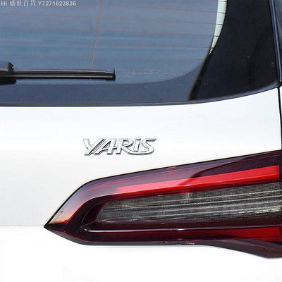 Hi 盛世百貨 汽車配件 3D ABS 銀 / 黑色徽標字母貼紙汽車後身標誌貼花豐田 Yaris Prius Camry Chr TRD
