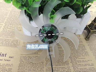 無框 12CM/厘米12515 透明發光散熱風扇 5V USB接口 LED燈