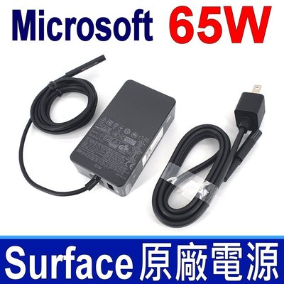 微軟 Microsoft 65W 原廠變壓器 1706 Surface Book pro3 pro4 pro5 pro6