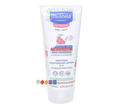 Mustela 慕之恬廊敏弱修復潤身乳200ML，門市經營，保證全新代理商公司貨*小小樂園*