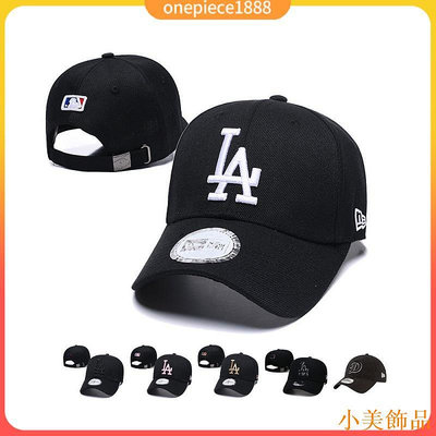 小美飾品彎帽款 黑 MLB 洛杉磯道奇 Los Angeles Dodgers 嘻哈帽 遮陽防晒帽 棒球帽 男女通用 滑板