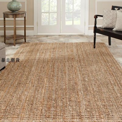 【熱賣精選】地毯 客廳地毯 手工原木色黃麻打結地毯現代簡約簡美北歐沙發臥室床邊毯