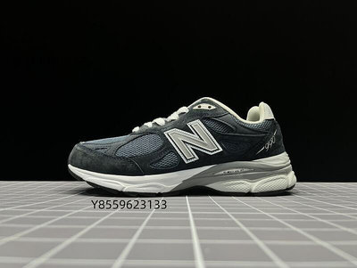 New Balance M990 經典 復古 美產 舒適 運動鞋 慢跑鞋 男女鞋 深藍灰  -步履不停