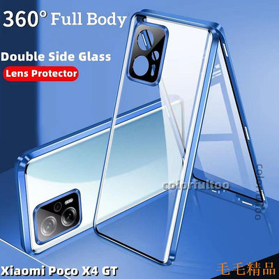 得利小店Poco X4 GT PocoX4 X4GT 5G  小米 Pocophone Mi 鋼化玻璃金屬硬手機殼保護套