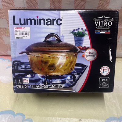 法國進口Luminarc2.5L炫彩透明鍋ARC-T25/樂美雅透明鍋/天然玻璃陶土鍋/湯鍋/火鍋/耐熱玻璃鍋/保温鍋
