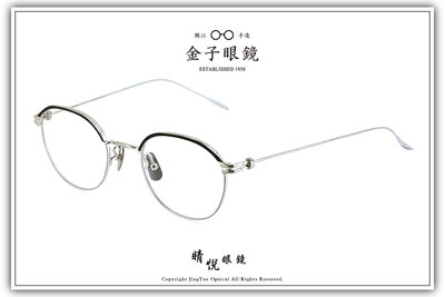 【睛悦眼鏡】職人工藝 完美呈現 金子眼鏡 KM 系列 KM AH BKL 81423