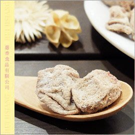 【果乾蜜餞】惠香 特級紹興梅 (250g /包) ─ 942