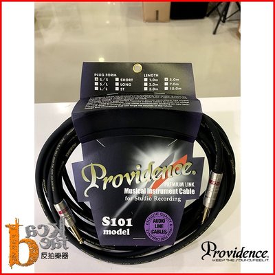 [反拍樂器] Providence S101 S/S 雙直頭 5M 樂器導線 導線 公司貨 免運費