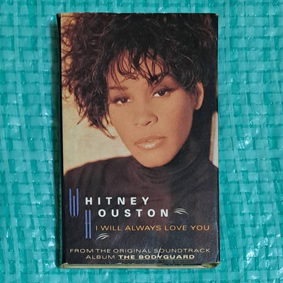 Whitney Houston 惠妮休斯頓 I will always love you 美版單曲 錄音帶/卡帶