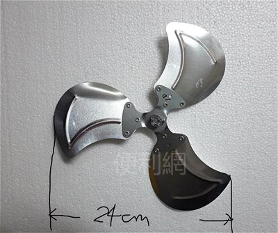 10〞電風扇 鋁合金葉片 扇葉 中心鎖螺絲-【便利網】