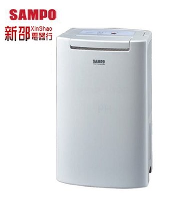 *~新家電錧~*【SAMPO 聲寶】[ AD-BM121FT ] 6L微電腦空氣清淨除濕機【實體店面】