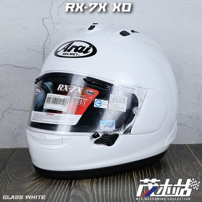 ❖茂木站 MTG❖ 日本 Arai RX-7X XO 大尺寸 全罩 安全帽 高透氣 Snell 認證 RX7X。珍珠白