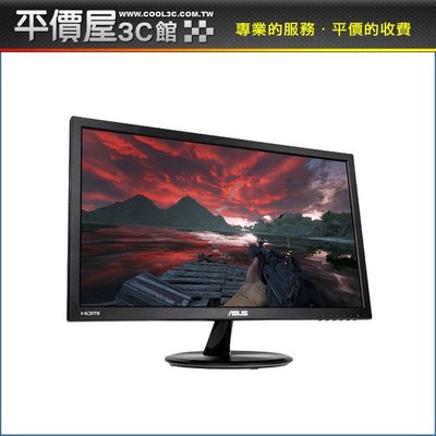 《平價屋3C》ASUS 華碩 VP228HE 22型 16:9 寬螢幕 顯示器 液晶螢幕 低藍光 不閃屏