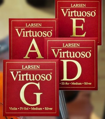 全新丹麥 Larsen Virtuoso 小提琴弦 套絃