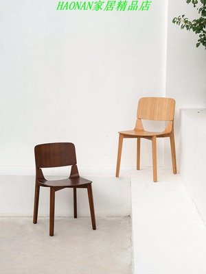 【熱賣精選】實木椅子北歐設計師款家用餐廳餐椅簡約現代日式書桌椅